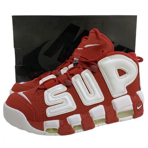 air more supreme