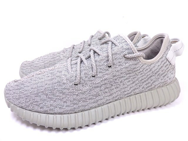 adidas yeezy boost 350 moonrock