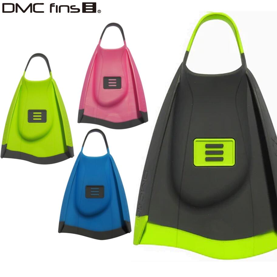 DMC fins Elite Max フィン 競泳 水泳 スイミング MS Elite MAX – DMC Fins USA