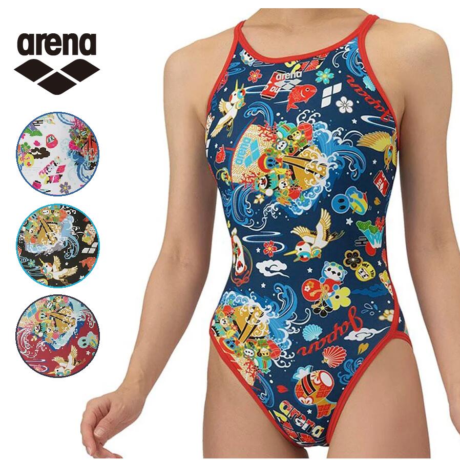 arena  闘技場 AS5FWM28L レディース 手ごわい背広  訓練を受ける用水泳着 開けっ広げうしろ側 水浴び 競泳 形づくる水泳着