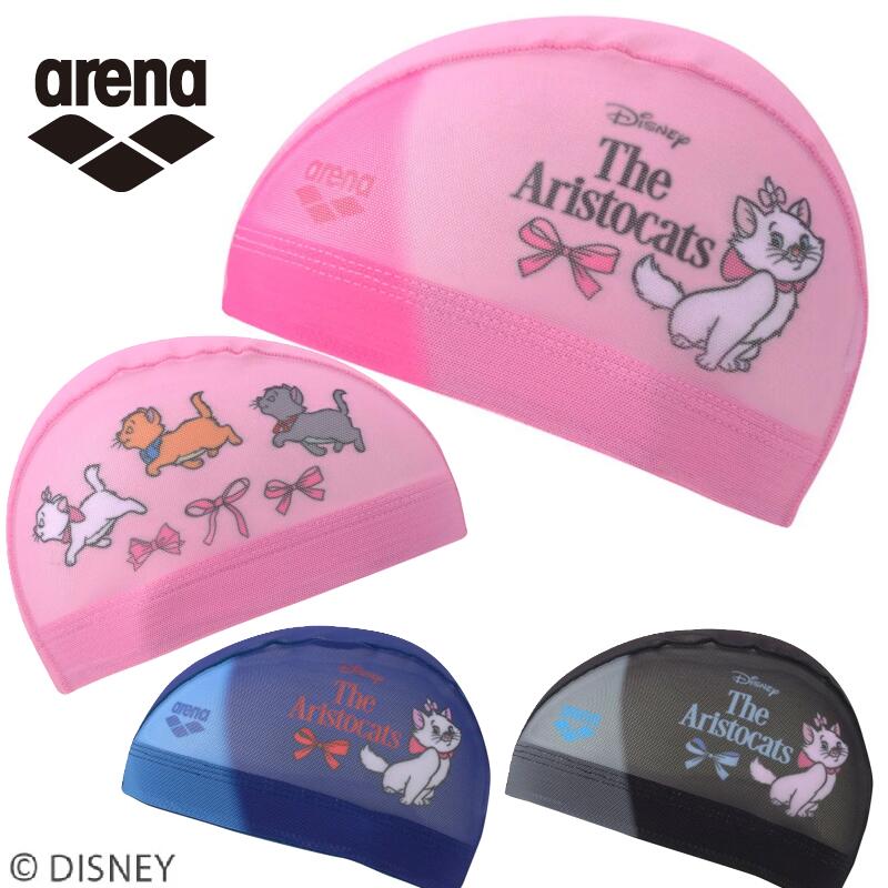 arena DISNEY メッシュキャップ AS6SSC82U おしゃれキャット スイムキャップ 左右別プリント マリー ベルリオーズ トゥルーズ 水泳 ディズニー 帽子画像