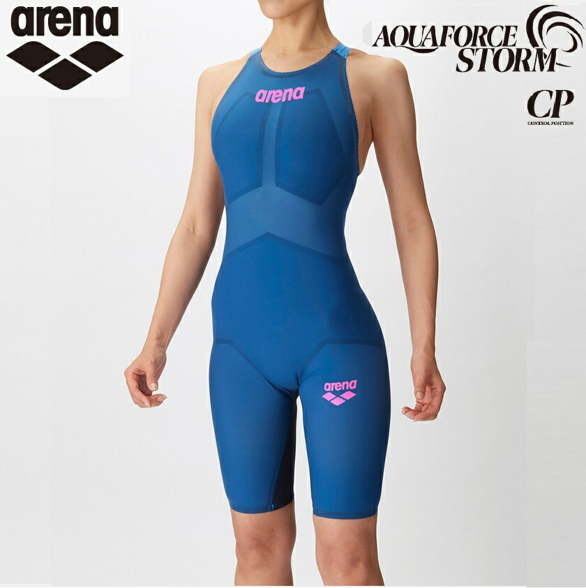 arena AQUAFORCE STORM レディース CP ARN4000W アクアフォースストームCP レーシングワンピーススパッツ スピード競技海水着 水泳ぎ 競泳