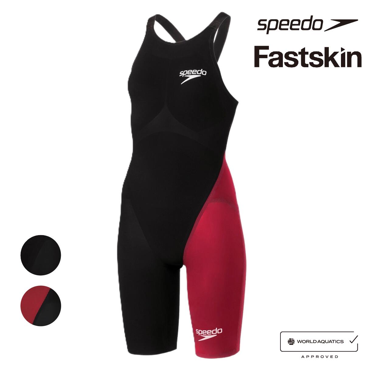 speedo ファストスキンレーザーピュアグリント SCW12410F Fastsikn 公々然たるうしろ側 レディース WA聞きとどける