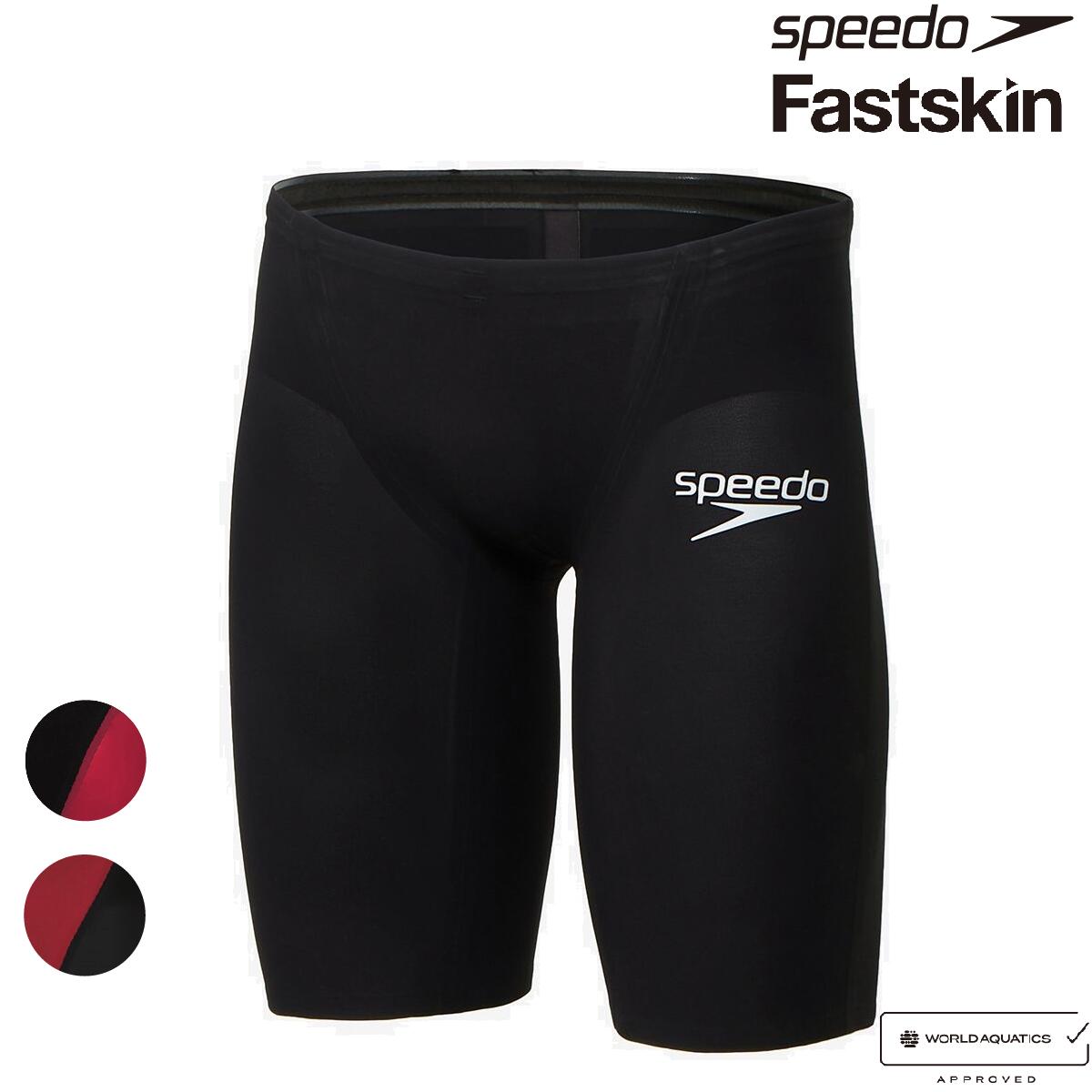 speedo ファストスキンレーザーピュアグリント SC62410F Fastsikn ジャマー メンズ WA聞きとどける 水泳-メンズ競技水着-競技水着