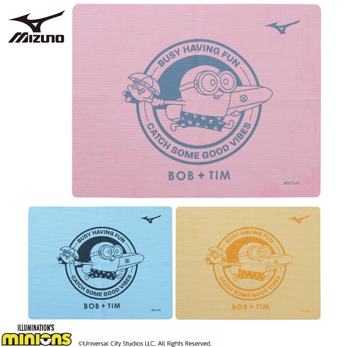 楽天市場】【ミズノ】限定スイムタオル 限定品/セームタオル