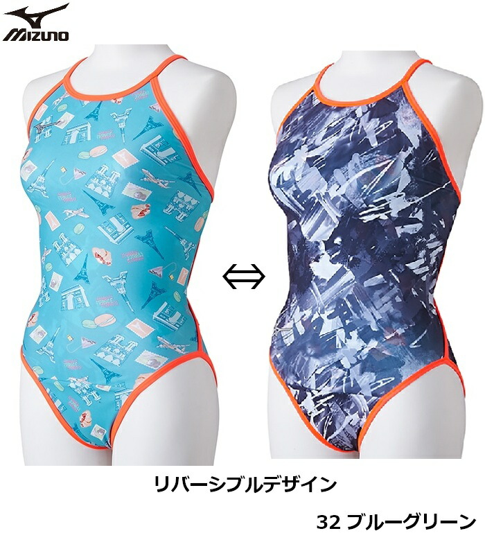 楽天市場】【2023 春夏】 ミズノ 【MIZUNO】 競泳練習用 【Rikako ikee