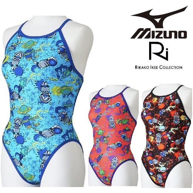 ミズノ 【Ri Collection】 エクサースーツ N2MAD265 訓練を受ける用水泳着 MIZUNO レディース ミディアムカット 水浴び 競泳 形づくる水泳着