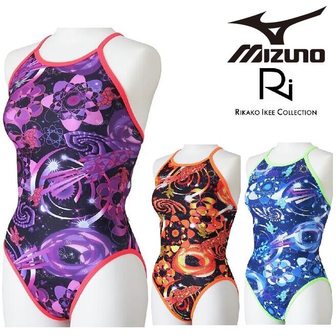 ミズノ 【Ri Collection】 エクサースーツ N2MAD267 訓練を受ける用水泳着 MIZUNO レディース ミディアムカット 水浴び 競泳 形づくる水泳着