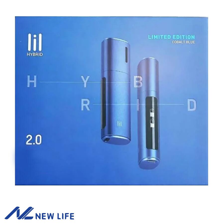 楽天市場 アイコス 新型 Lil Hybrid 本体のみ 新製品 リル ハイブリッド 加熱式タバコ 10月26日に国内で発売 Kt G製の煙の出ない加熱式たばこ機器です 色は4種類 製品登録済 Mck