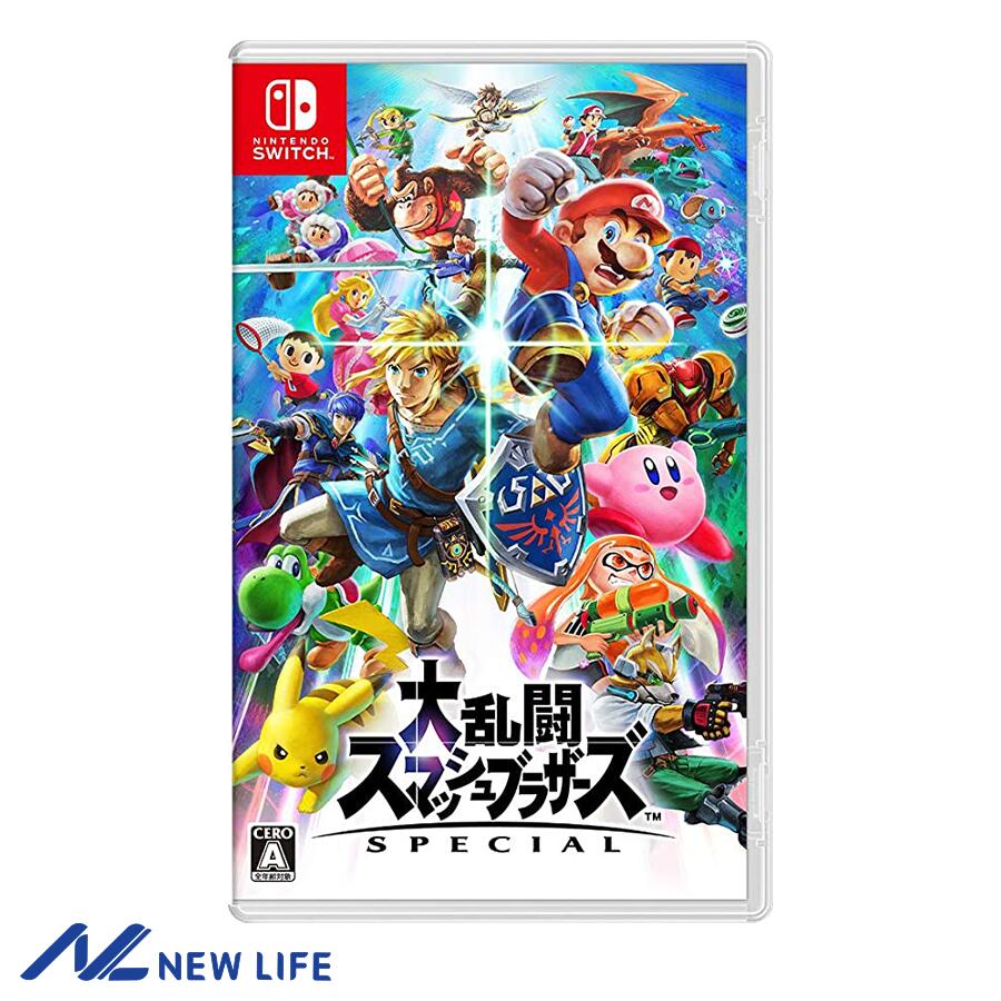 Switch 大乱闘スマッシュブラザーズ SPECIAL【新品未開封】 本日のみセール中【新品、未開封】大乱闘スマッシュブラザーズ