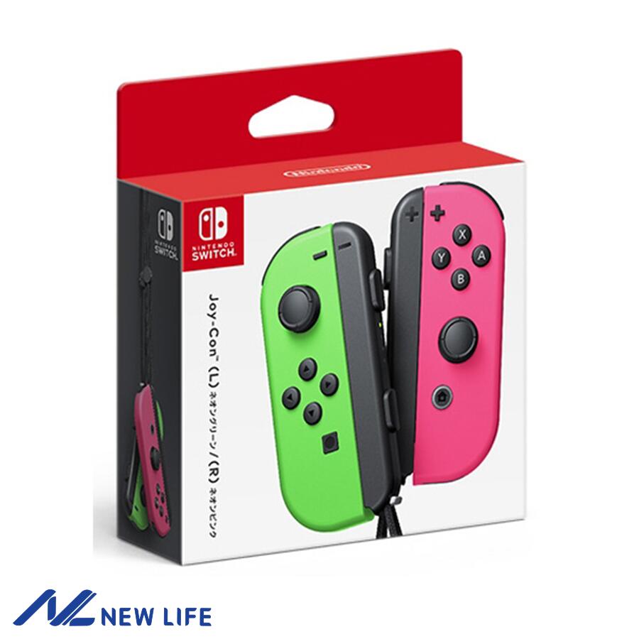 Switch Joy Con L ネオン緑 R ネオンサクラ色 任天殿堂 Hac A Jafaa おうちひと時 悦びコン Jhalmukh Com