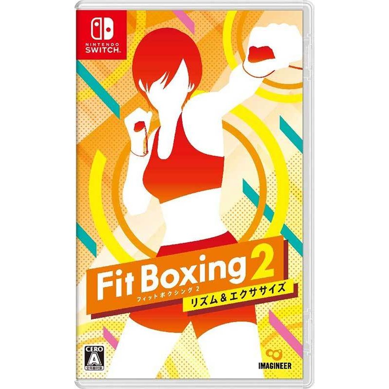 開封済み未勤勉 包変型 Fit Boxing 2 拍子 訓練 Switch 開封済み未使用 Maxtrummer Edu Co