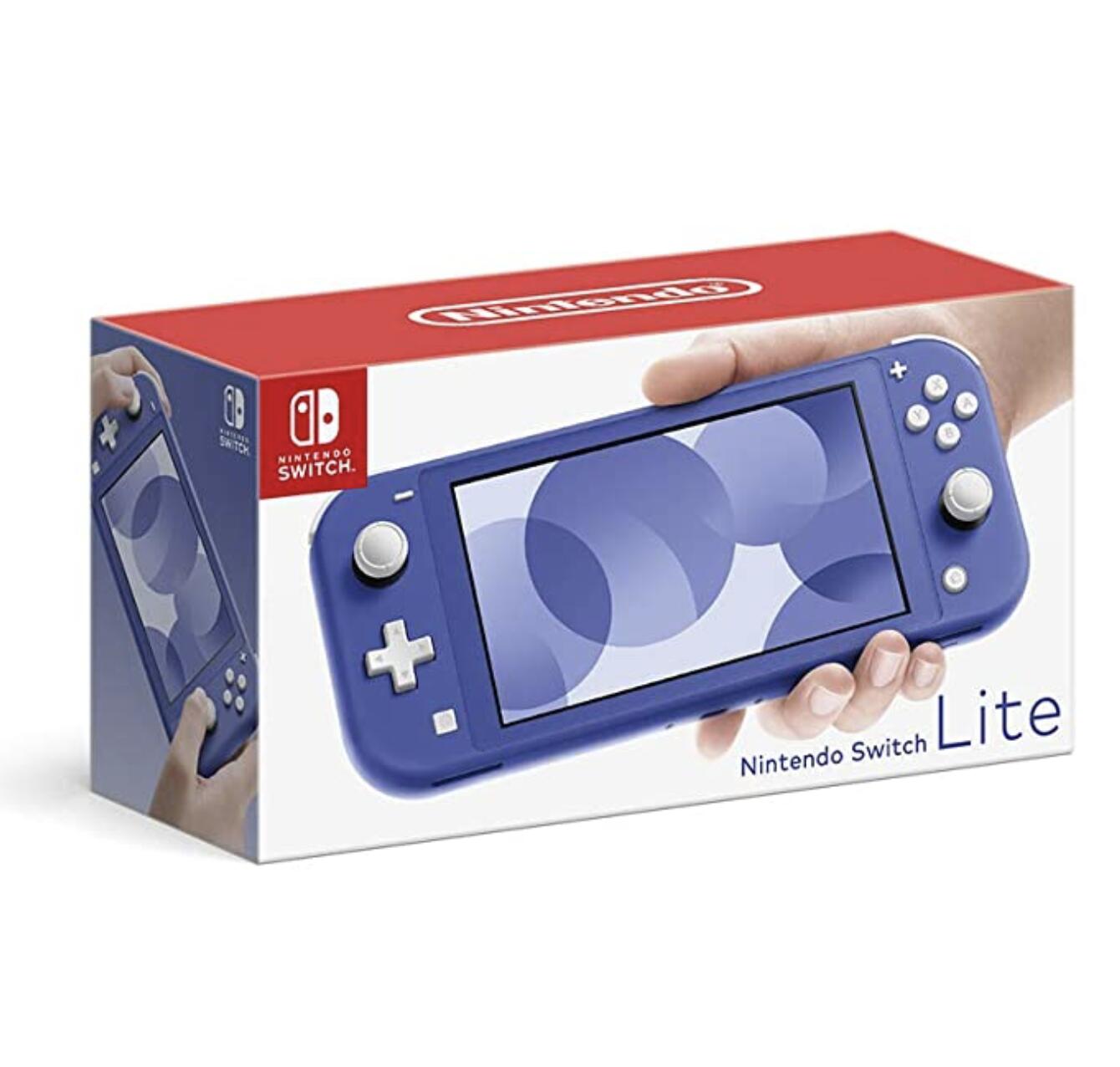 最安値通販 Nintendo Switch Lite イエロー 2台の通販 by たまご's