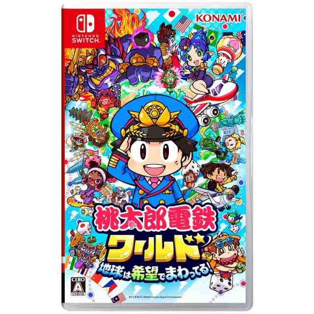 楽天市場】[ニンテンドースイッチ ソフト] 桃太郎電鉄ワールド 〜地球