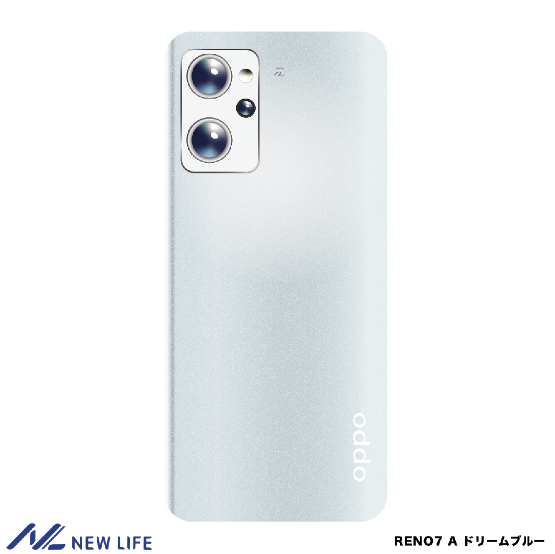 ワイモバイル版 OPPO Reno7 A ドリームブルーA2010P 新品-