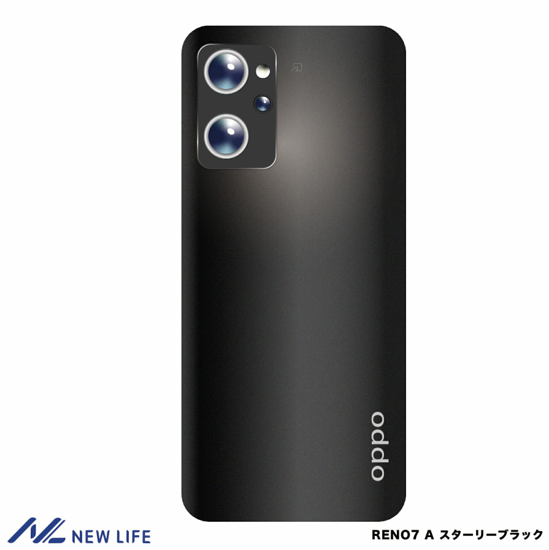 新品未使用未開封 oppo Reno7 A A2010P ブラック-