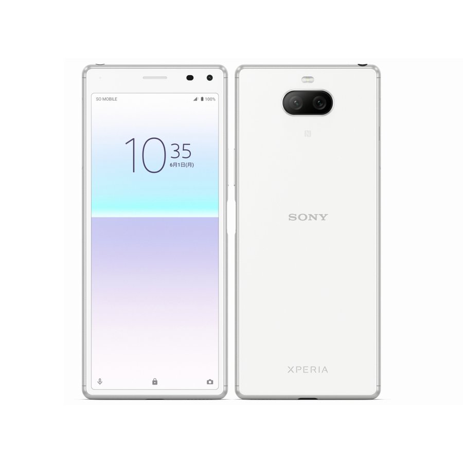 スマートフォン/携帯電話 スマートフォン本体 3個セット・送料無料 超美品 Xperia 8 ブラック 64 GB Y!mobile - 通販 
