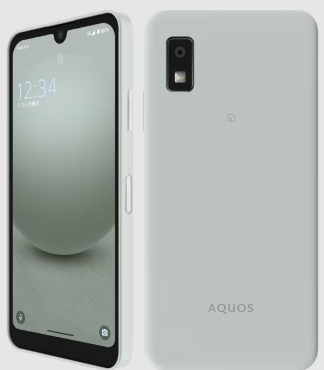 楽天市場】AQUOS wish3 SH-53D docomo ホワイト SIMフリー 白