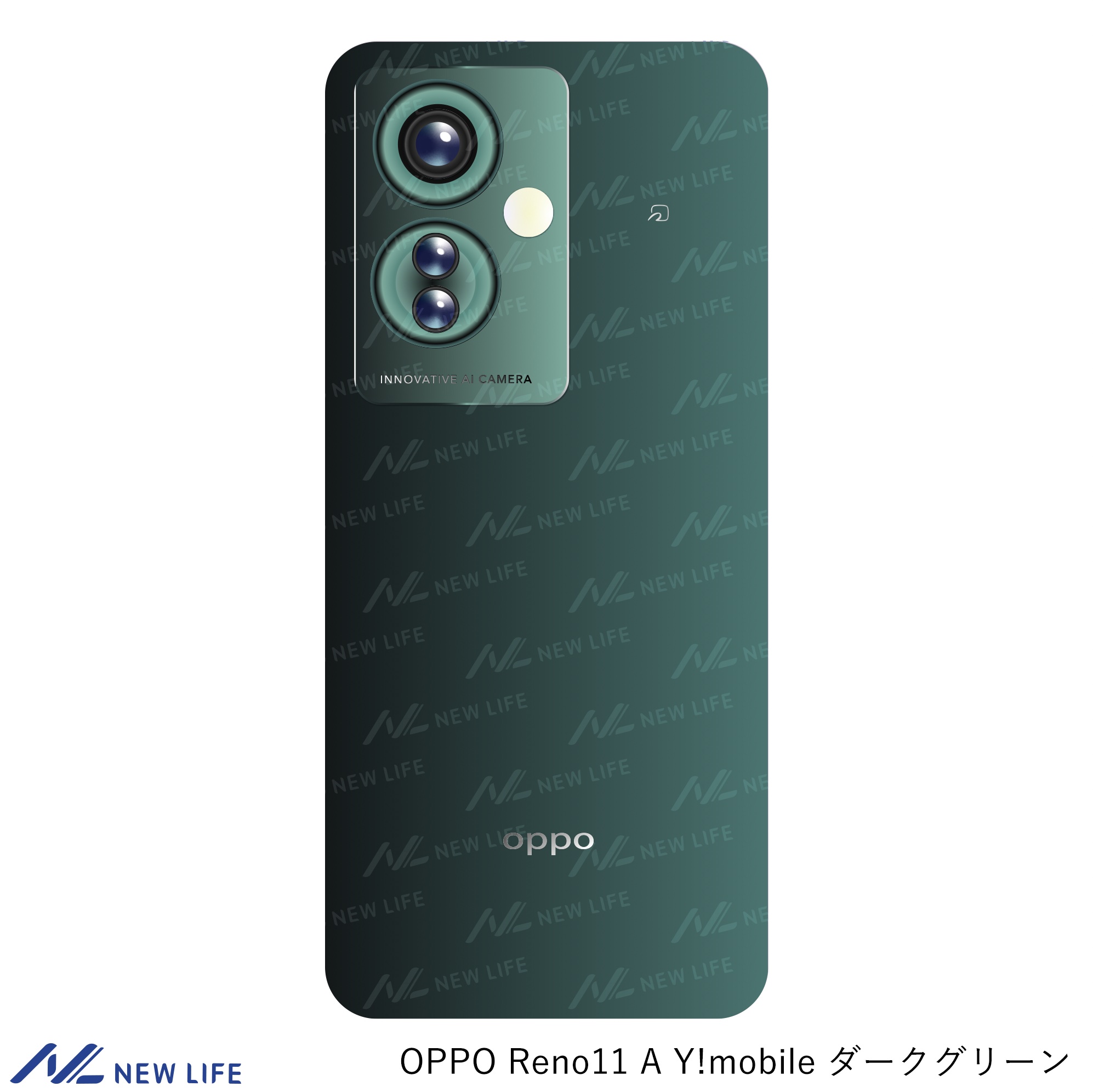 楽天市場】【送料無料・在庫あり】OPPO Reno11 A Y!mobile版