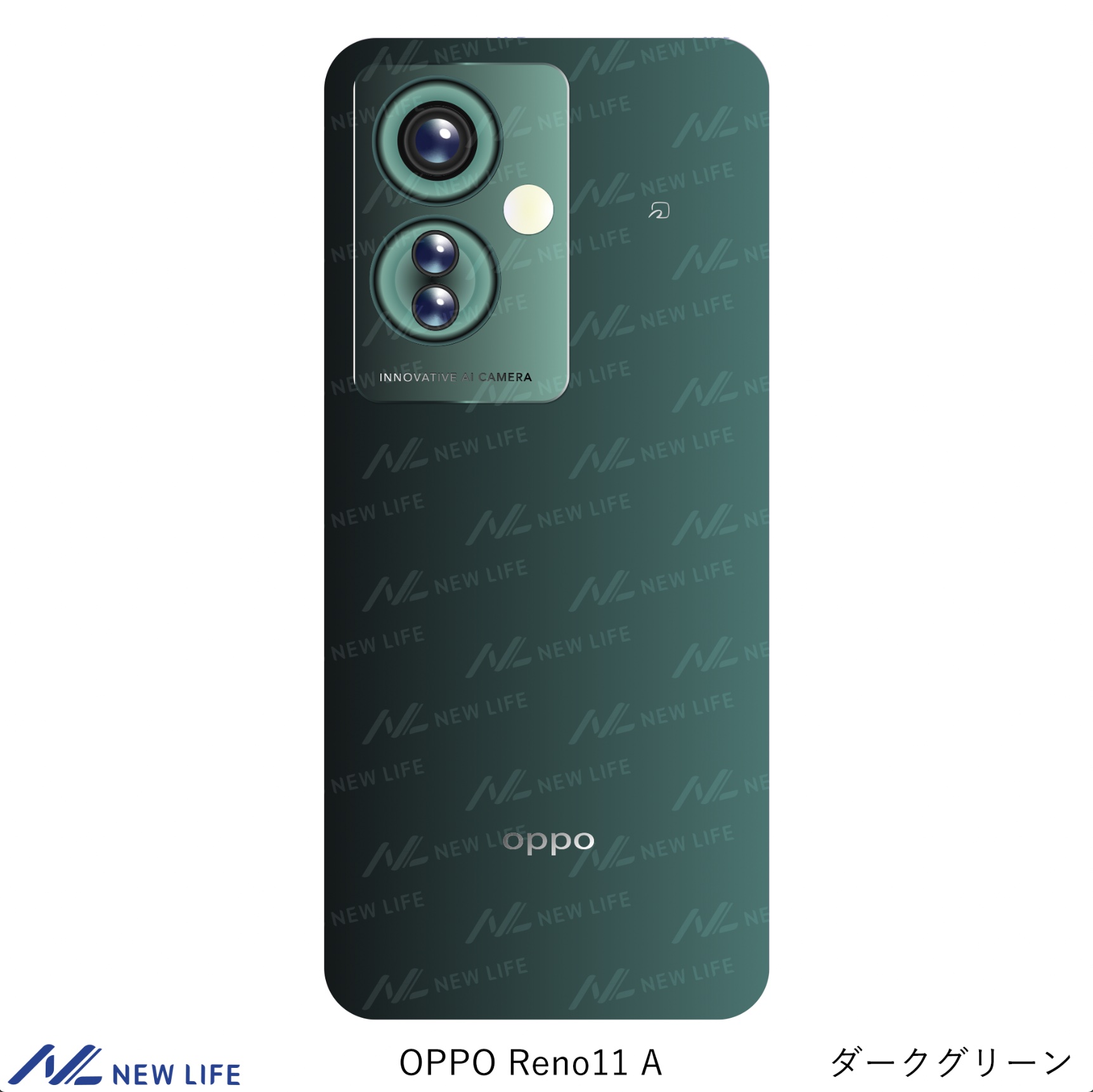 OPPO Reno11 A グリーン OPPO Reno 11 5G (Green 256 GB 8GB RAM)6.7