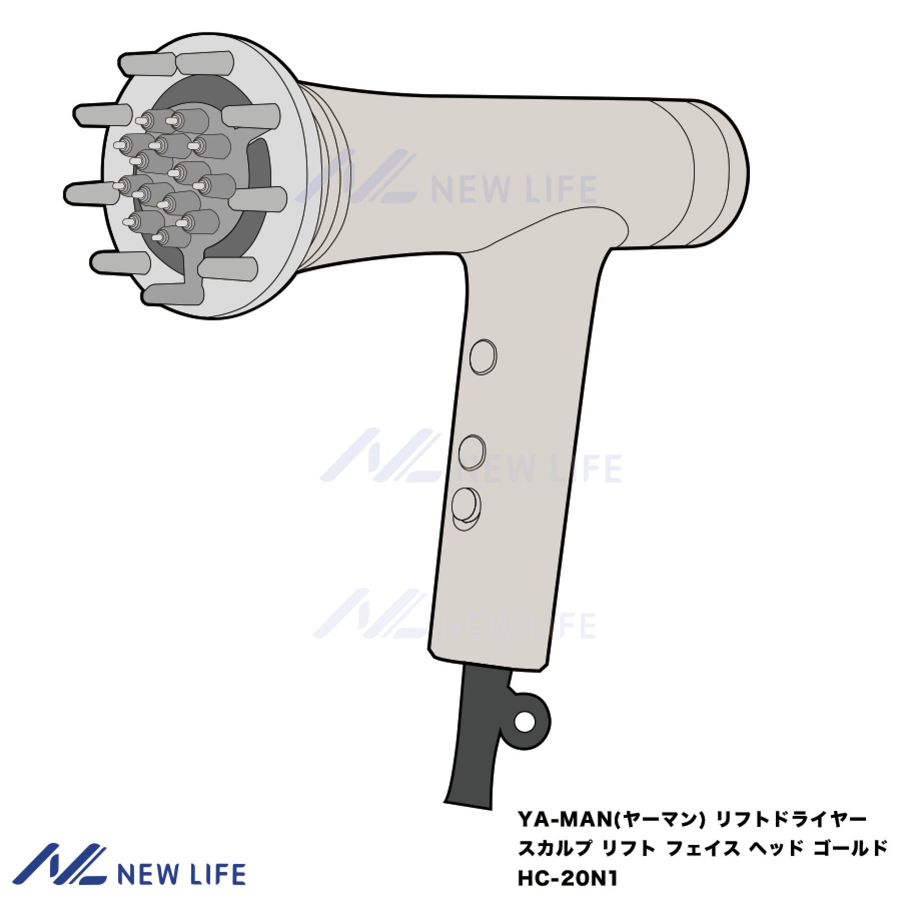 YA-MAN リフトドライヤー 美顔器 HC-20N1+bonfanti.com.br