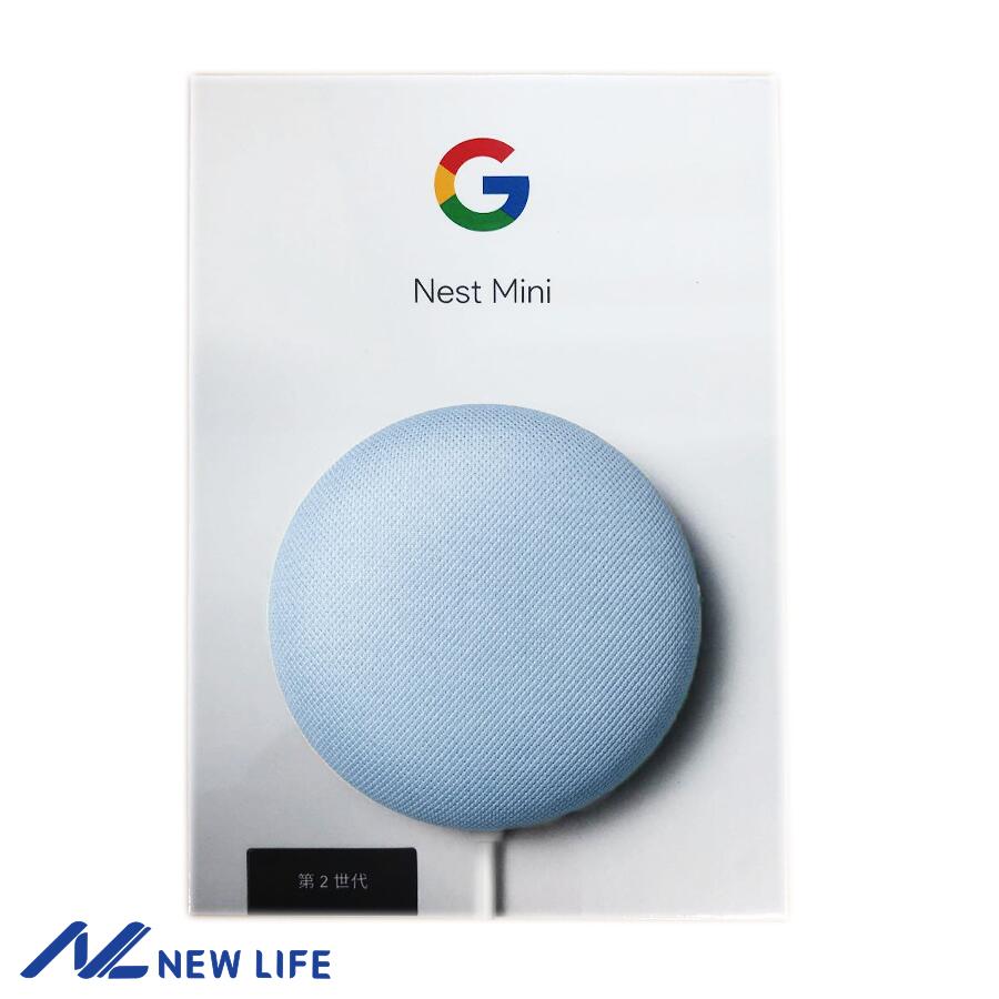 Google Google Nest Mini Sky