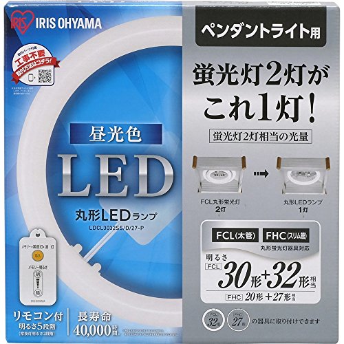 IRIS OHYAMA シーリングライト 用　LDCL3040SS/D/29-C IRIS OHYAMA シーリングライト 用 LDCL3040SS/D/29-C Amazon