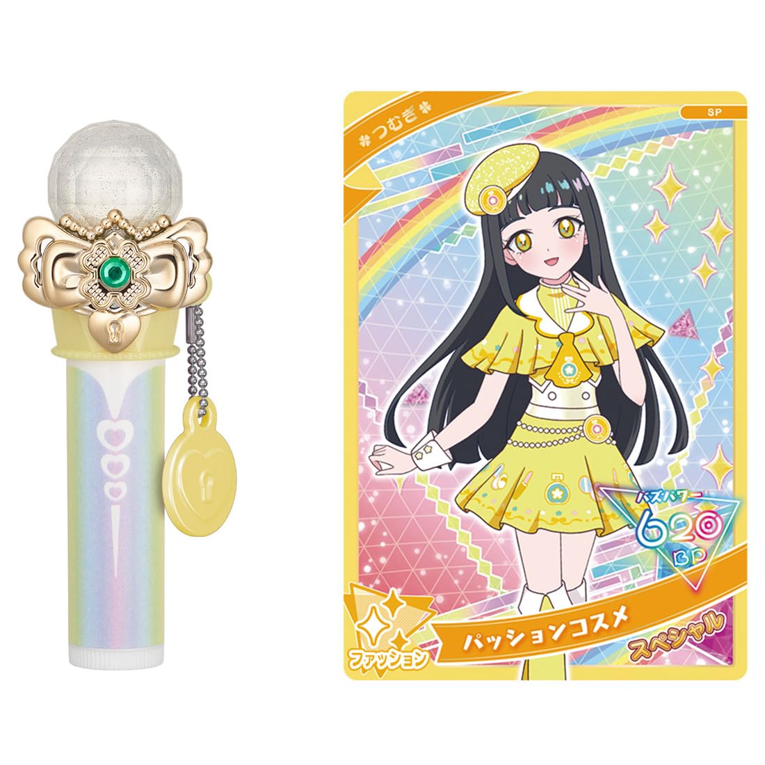 Pullip プーリップ 少女革命ウテナ 天上ウテナ Pullip（プーリップ）／天上ウテナ（UTENA TENJO） [プーリップ