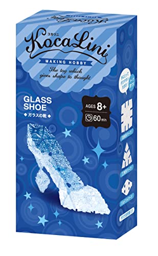 WDCC シンデレラ　Footman $_57.JPG?set_id=8800005007