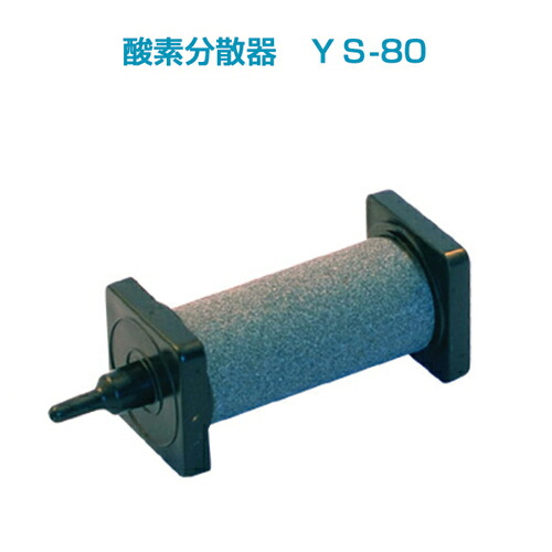 NEW MARINS 水中ポンプ DC-120-12V newmarins-shop_dc-120-12