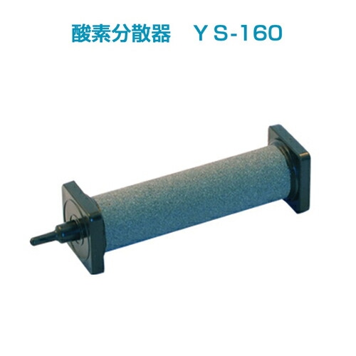 NEW MARINS 水中ポンプ DC-120-12V NEW MARINS 水中ポンプ DC-120-12V
