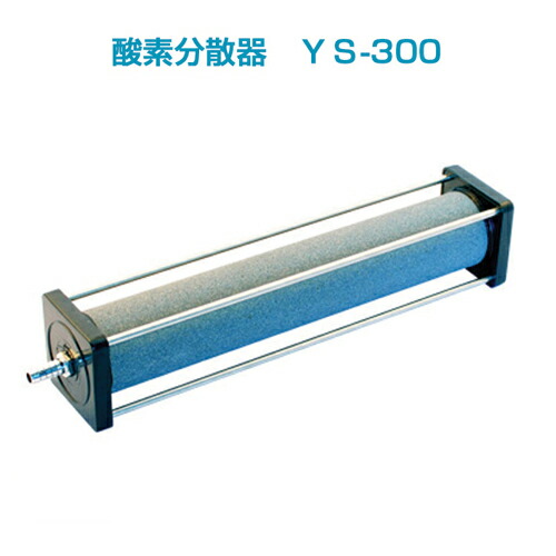楽天市場】活魚水槽用 冷水機ウォータークーラーJS-75Z 単相200v