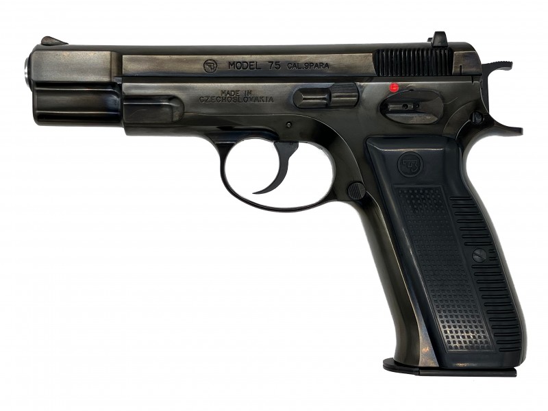 ガスガン マルシン Cz 75 DUAL MAXI WディープブラックABS カートリッジ排莢式ガスブローバックガン