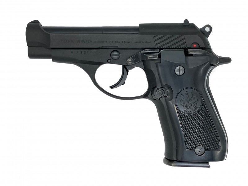 モデルガン完成品 マルシン M84 X-PFC ヘビーウェイト プラグリップ仕様 2025年生産モデル