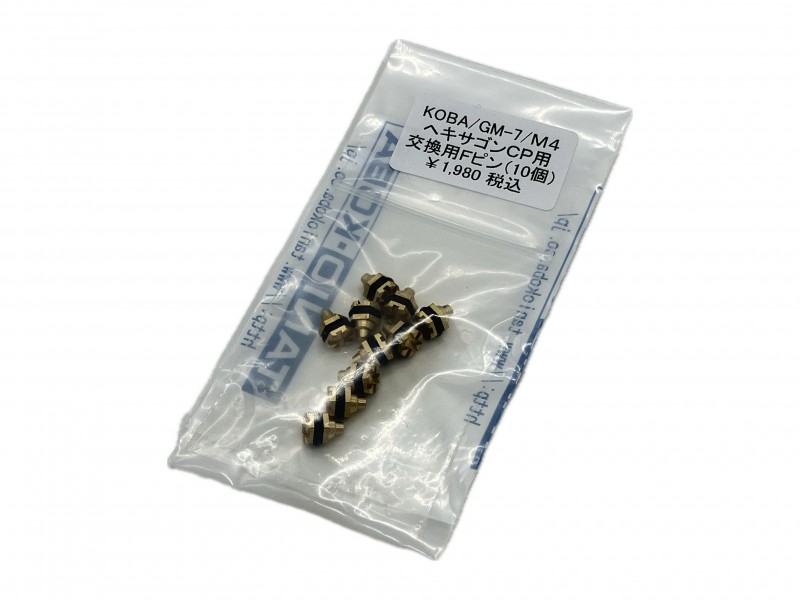 楽天市場】タニオ・コバ GM-7用 ヘキサゴン CPカート ハードアルマイト