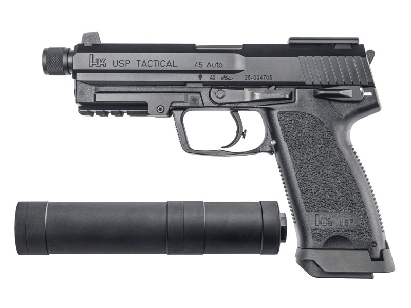 ガスガン KSC USP45 タクティカルスライドヘヴィウェイト フルスペック 限定品｜ＮＥＷＭＧＣ福岡店