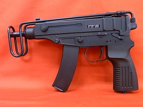 楽天市場】KSC Vz61 スコーピオン システム7 HW（ガスブローバック本体