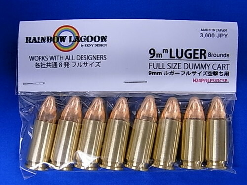 MULE CAW Nフレーム　スクエアバット　初期型ダーティハリータイプ MULE CAW Nフレーム スクエアバット 初期型ダーティハリータイプ