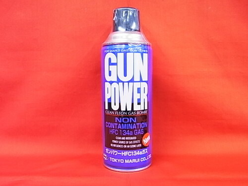 楽天市場】KSC M4マガジン用 クイックローダー : NEWMGC福岡店