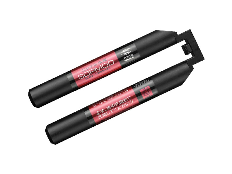 SOPMODバッテリー　2個 東京マルイ 】 8.4V ニッケル水素 1300mAh SOPMODバッテリー