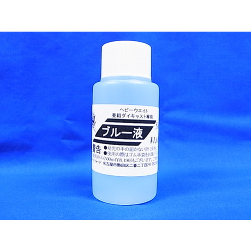 楽天市場】エラン コルト ガバメント用 パックマイヤー ラバーグリップ