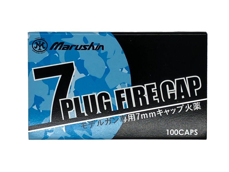 マルシン ベレッタ M84 モデルガン用 NEW プラグファイヤーカートリッジ マルシン ベレッタ M84 モデルガン用 NEW プラグファイヤー