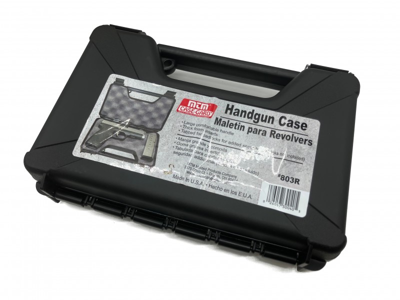 楽天市場】ドスコ ハンドガンケース A-190(W) /420x360x130mm｜#10164