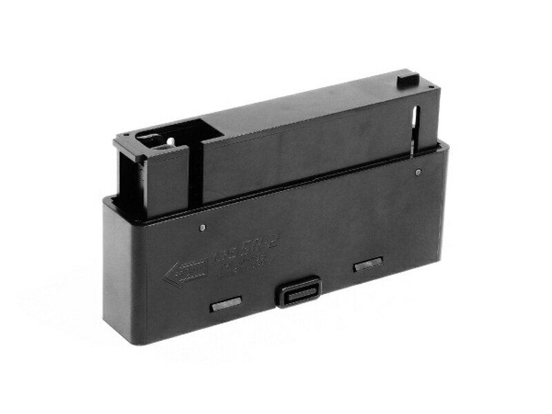 マルゼン　APS3 競技エアガン　マガジン2個追加　スーパーグランドマスター弾付 MARUZEN APS-3 オリジナル 公式認定競技銃 | ミリタリーベース