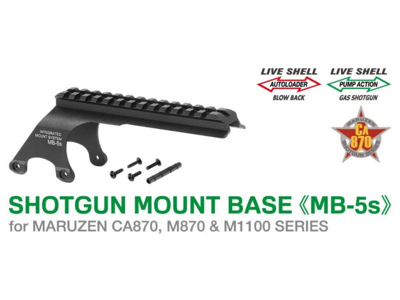 楽天市場】マルゼン 純正パーツ ショットガンロングマウントベース MB
