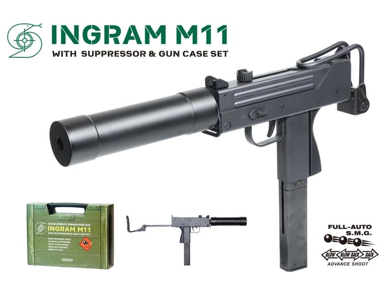 東京マルイ MARUZEN INGRAM mz0124-main.jpg