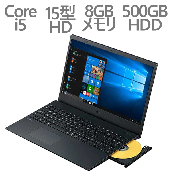 楽天市場】14.0インチ フルHD Core i5 メモリ 8GB SSD 512GB Windows10