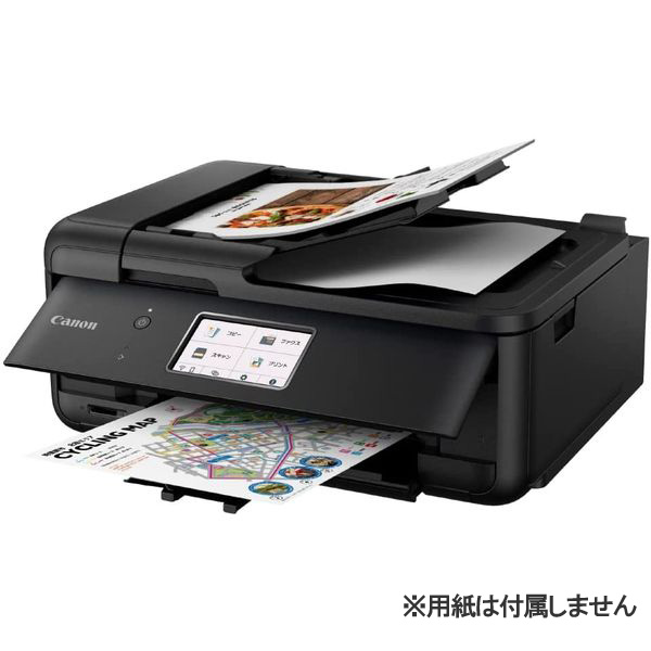 Canon (Canon) TR8630A 컬러 잉크젯 프린터 WiFi 팩스 기능이 있는 다기능 프린터 ADF, 검은색 캐논, 연하장 등 인쇄용 4455C011 복사 스캔 스캐너, 양면 인쇄, 신제품, 흑백
