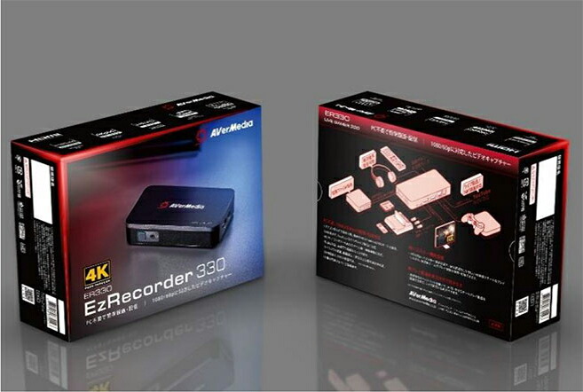 楽天市場 パソコン不要 ゲームキャプチャーボックス 4kパススルー 録画 対応 Avermedia Ezrecorder 330 Er330 Hdmi Youtube Twitch などで 実況 Playstation 5 Ps5 4 Ps4 Nintendo Switch Xbox One 対応 Pcレス 格安simフリ スマホ専門ニューモン 楽天市場 パソコン不要 ゲームキャプチャーボックス 4kパススルー 録画 対応 Avermedia Ezrecorder 330 Er330 Hdmi Youtube Twitch などで 実況 Playstation 5 Ps5 4 Ps4 Nintendo Switch Xbox One 対応 Pcレス 格安simフリ スマホ専門ニューモン