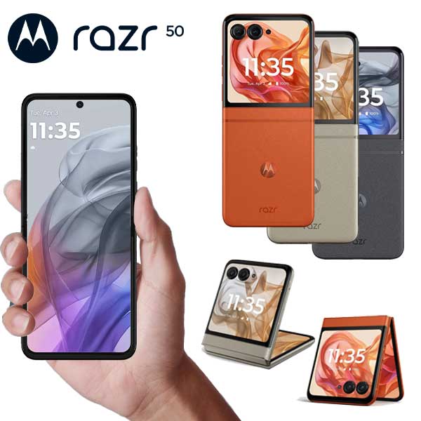 楽天市場】Motorola Razr 50 ＜グローバル版＞MediaTek